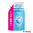 P&G h&s エイチアンドエス モイスチャー コンディショナー つめかえ 超特大サイズ 920g【宅急便対応】