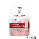 P&G 深ヘッドスパ by h&s アドバンスド エイジングケア シャンプー つめかえ 350g【ドラッグストア】【追跡可能メール便対応1個まで】【宅急便コンパクト対応】