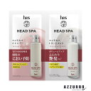 P&G 深ヘッドスパ by h&s アドバンスド エイジングケア お試しサシェ 1セット【ドラッグストア】【追跡可能メール便対応10個まで】【宅急便コンパクト対応】