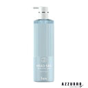 P&G 深ヘッドスパ by h&s エクストラ モイストケア トリートメント ポンプ 435g【ドラッグストア】【宅急便対応】