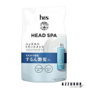 P&G 深ヘッドスパ by h&s エクストラ モイストケア トリートメント つめかえ 350g【ドラッグストア】【追跡可能メール便対応1個まで】【宅急便コンパクト対応】