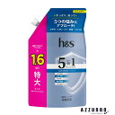 P&G 深ヘッドスパ by h&s 5in1 クール クレンズ シャンプー つめかえ 特大サイズ 460g【ドラッグストア】【追跡可能メール便対応1個まで】【宅急便コンパクト対応】