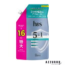P&G 深ヘッドスパ by h&s 5in1 マイルド モイスチャー シャンプー つめかえ 特大サイズ 460g【ドラッグストア】【追跡可能メール便対応1個まで】【宅急便コンパクト対応】
