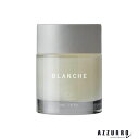 ロア ザ バーム ブランシュ LOA THE BALM BLANCHE 40g【宅急便対応】
