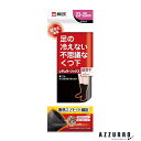 小林製薬 足の冷えない不思議なくつ下 レギュラーソックス 超薄手 ブラック 23-25cm【ドラッグストア】【追跡可能メール便対応5個まで】【宅急便コンパクト対応】