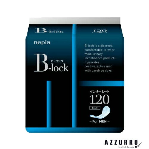 王子ネピア B-lock ビーロック インナーシート120 16枚入【ドラッグストア】【宅急便対応】