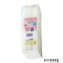 マルエス 三彩の灯 20号 560g【ドラッグストア】【宅急便対応】