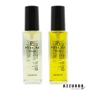 ピュアビー オイル 100ml【宅急便コンパクト対応】