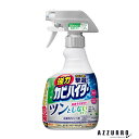 花王 強力カビハイター ツンとしないタイプ 本体 360ml【ドラッグストア】【宅急便対応】