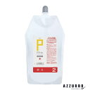 リアル科学 ppt ドゥ ウェーブ D(弾力) 2剤 800ml【追跡可能メール便対応1個まで】