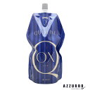アリミノ クオライン 共通 OX 2剤 800g【宅急便コンパクト対応】