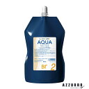リアル化学 ルシケア アクア BR 800ml【宅急便対応】