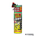 アース製薬 アースガーデン ハイパーお庭の虫コロリ 速効撃滅ジェット 480ml【ドラッグストア】【宅急便対応】