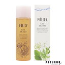 ポリシー化粧品 ゲルフレッシュ 100ml【宅急便コンパクト対応】