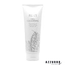 ポリシー化粧品 ゲルクレンジング 280g【宅急便コンパクト対応】