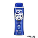 花王 ワイドハイター PRO 粉末 本体 500g【ドラッグストア】【宅急便対応】