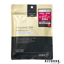 Make.iN VC-300 10Days FACE MASK 10枚入【追跡可能メール便対応3個まで】【宅急便コンパクト対応】