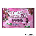 HADARIKI ハダリキ フローリング用 ウェットシート ローズのほのかな香り 20枚入【ドラッグストア】【宅急便対応】