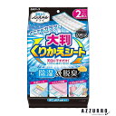 白元アース ノンスメルドライ 大判くりかえシート 2枚入【ドラッグストア】【宅急便コンパクト対応】
