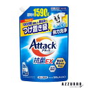 花王 アタック 抗菌EX つめかえ用 超特大 1590g【ドラッグストア】【宅急便対応】