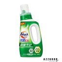 花王 アタック 抗菌EX 部屋干し用 本体 720g【ドラッグストア】【宅急便対応】