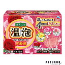 アース製薬 温泡 こだわりローズ 炭酸湯 発泡入浴剤 詰め合わせ 20錠【ドラッグストア】【宅急便対応】