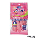 エステー やわらかフィット 天然ゴム手袋 L ピンク 1組【ドラッグストア】【追跡可能メール便対応5個まで】【宅急便コンパクト対応】