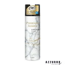 エステー トイレの消臭力 プレミアムアロマ スプレー アーバンリュクス 365ml【ドラッグストア】【宅急便対応】