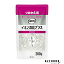 エステー 消臭力 クリアビーズ イオン消臭プラス つめかえ 280g【ドラッグストア】【追跡可能メール便対応2個まで】【宅急便コンパクト対応】