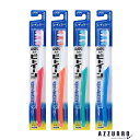 ライオン ビトイーン レギュラー 山切りカット やわらかめ 1本【ドラッグストア】【宅急便対応】(4)