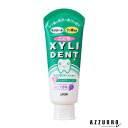ライオン キシリデントライオン こども60g ソフトペーストタイプ【ドラッグストア】【宅急便コンパクト対応】