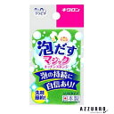 キクロン クリピカ 泡だすスポンジ G 1個入【ドラッグストア】【宅急便コンパクト対応】