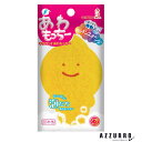 キクロン キクロンF あわもっちー 1個【ドラッグストア】【宅急便コンパクト対応】