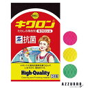 キクロン キクロンA 1個【ドラッグストア】【宅急便コンパクト対応】