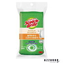 スリーエム 3M スコッチブライト ハイブリッドネットスポンジ グリーン HBNT-75G【ドラッグストア】【宅急便コンパクト対応】