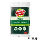スリーエム 3M スコッチブライト ポリエステル 不織布 たわし 大型サイズ A-12S【ドラッグストア】【宅急便コンパクト対応】
