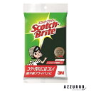 スリーエム 3M スコッチブライト ナイロンたわし A-11S【ドラッグストア】【宅急便コンパクト対応】