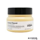 ロレアルプロフェッショナル セリエ アブソルートR ゴールド マスク 250ml【宅急便対応】