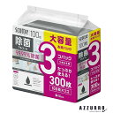日本製紙クレシア スコッティ ウェットティシュー 除菌 アルコール つめかえ用 100枚×3個【ドラッグストア】【宅急便対応】