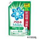 P&G アリエール ミライ 超濃縮 部屋干し スポーツ つめかえ用 ウルトラジャンボ 980g【ドラッグストア】【宅急便対応】