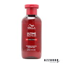 ウエラ アルタイムリペア シャンプー 250ml【宅急便対応】