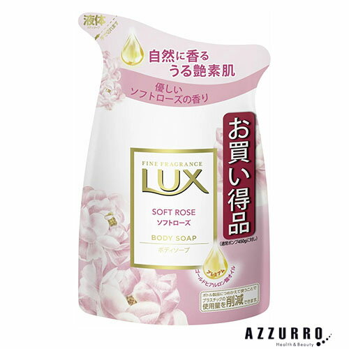 ユニリーバ ラックス ボディソープ ソフトローズ つめかえ用 300g【ドラッグストア】【追跡可能メール便対応1個まで】【宅急便コンパクト対応】