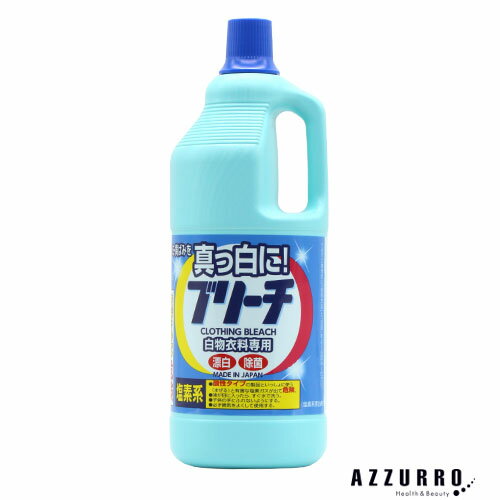 ロケット石鹸 衣料用ブリーチ 大 1500ml【ドラッグストア】【宅急便対応】