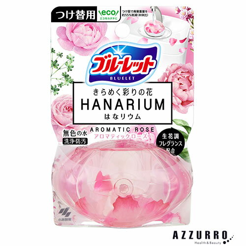  Υ֥롼åȤϤʥꥦ Ĥ ޥƥå 70mlڥɥåȥۡإѥб