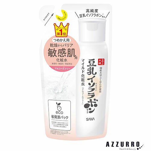 常盤薬品工業 サナ なめらか本舗 マイルド化粧水 NC つめかえ用 180ml【ドラッグストア】【追跡可能メール便対応3個まで】【宅急便コンパクト対応】(4)