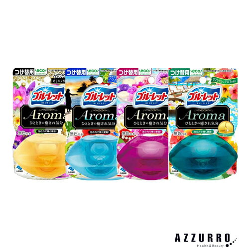 小林製薬 液体ブルーレットおくだけ アロマ つけ替用 70ml【ドラッグストア】【宅急便コンパクト対応】
