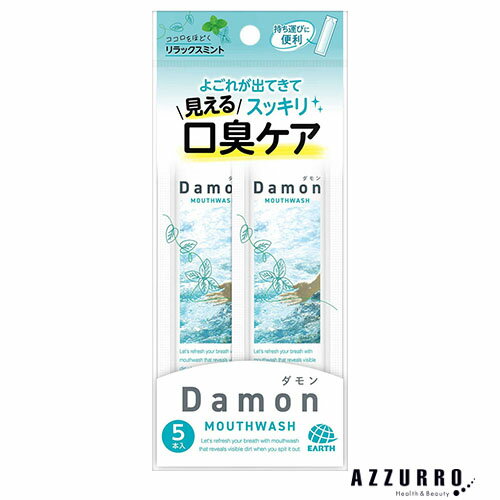   åߥ ޥå   12ml5ڥɥåȥۡײǽ᡼б2Ĥޤǡۡإѥб