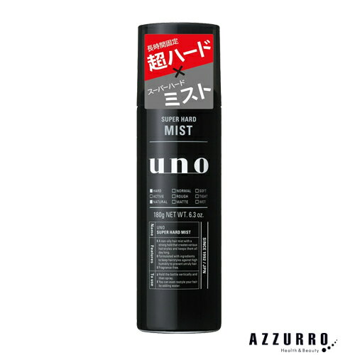 եȥǥ  ѡϡɥߥ f 180gڥɥåȥۡб