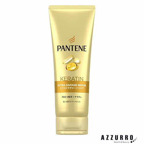 P＆G パンテーン エクストラダメージリペア 洗い流すトリートメント 特大サイズ 400g【ドラッグストア】【宅急便コンパクト対応】