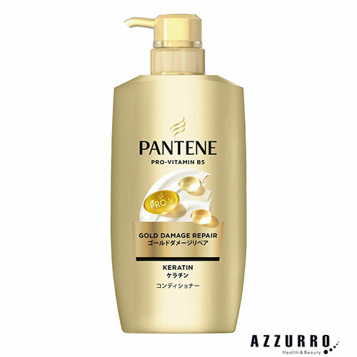 P＆G パンテーン ゴールドダメージリペア コンディショナー 本体 380g【ドラッグストア】【宅急便対応】